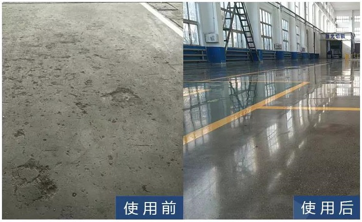 固化地坪的施工流程詳細(xì)步驟分享